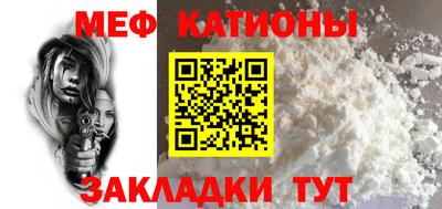 MDMA Premium VHQ Бугуруслан
