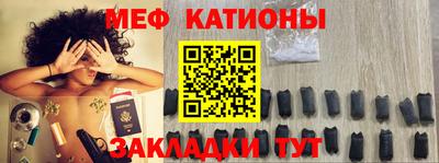 амфетамин Будённовск