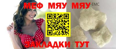 MDMA Premium VHQ Бугуруслан