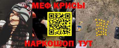 гидра Бузулук