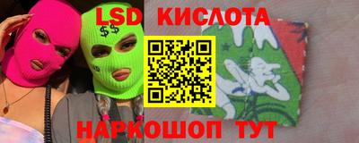 MDMA Premium VHQ Бугуруслан