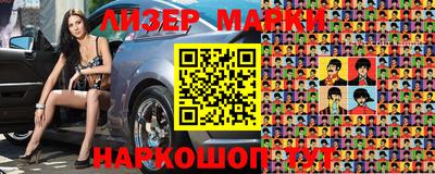 MDMA Premium VHQ Бугуруслан