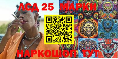 амфетамин Будённовск