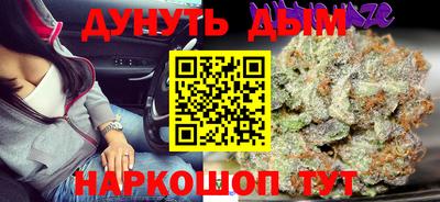 амфетамин Будённовск