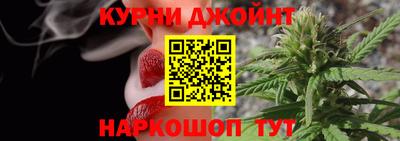 амфетамин Будённовск