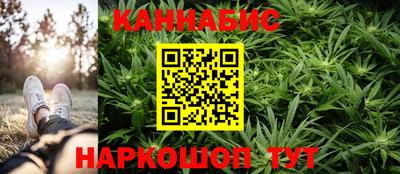 амфетамин Будённовск
