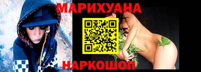 амфетамин Будённовск