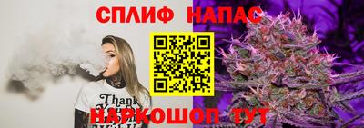 MDMA Premium VHQ Бугуруслан