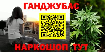MDMA Premium VHQ Бугуруслан