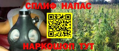 амфетамин Будённовск