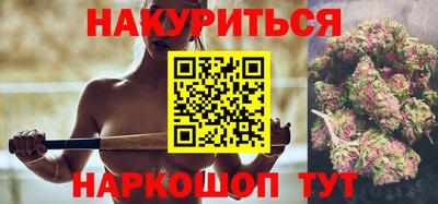 MDMA Premium VHQ Бугуруслан