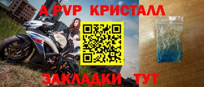MDMA Premium VHQ Бугуруслан