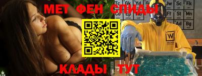 гидра Бузулук