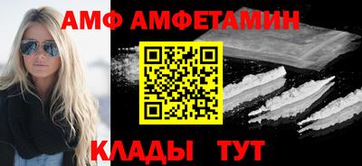 гидра Бузулук