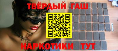 MDMA Premium VHQ Бугуруслан