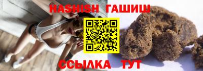 амфетамин Будённовск