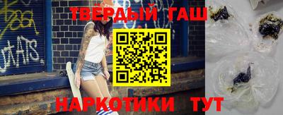 MDMA Premium VHQ Бугуруслан