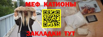 гидра Бузулук